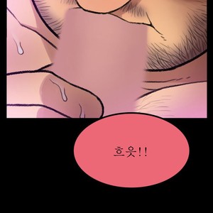 [Kim Sajang] Mans Massage Services [kr] – Gay Comics image 344.jpg
