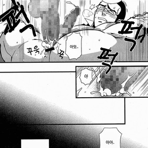 [Miyoshi Hiromi] gokudo romance [kr] – Gay Comics image 023.jpg
