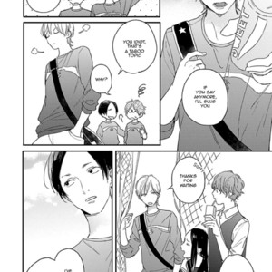 [KURAHASHI Tomo] Itsuka koi ni naru made (update c.6+7) [Eng] — 007