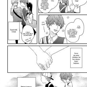 [KURAHASHI Tomo] Itsuka koi ni naru made (update c.6+7) [Eng] — 009