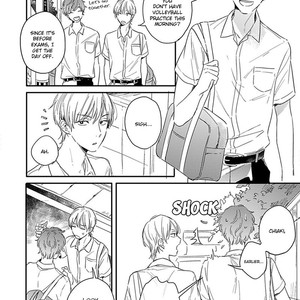 [KURAHASHI Tomo] Itsuka koi ni naru made (update c.6+7) [Eng] — 034