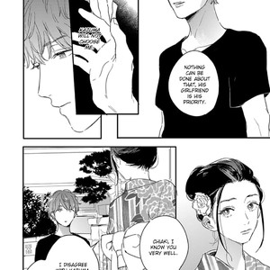 [KURAHASHI Tomo] Itsuka koi ni naru made (update c.6+7) [Eng] — 081