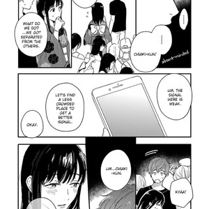 [KURAHASHI Tomo] Itsuka koi ni naru made (update c.6+7) [Eng] — 085