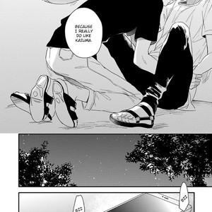 [KURAHASHI Tomo] Itsuka koi ni naru made (update c.6+7) [Eng] — 107