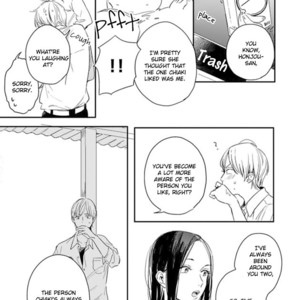 [KURAHASHI Tomo] Itsuka koi ni naru made (update c.6+7) [Eng] — 181