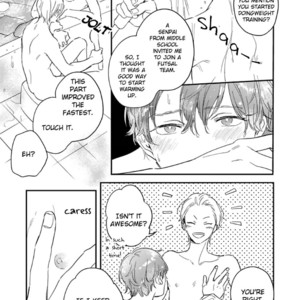 [KURAHASHI Tomo] Itsuka koi ni naru made (update c.6+7) [Eng] — 226