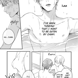 [KURAHASHI Tomo] Itsuka koi ni naru made (update c.6+7) [Eng] — 232