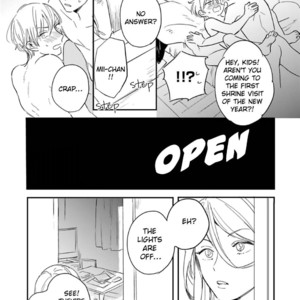 [KURAHASHI Tomo] Itsuka koi ni naru made (update c.6+7) [Eng] — 243