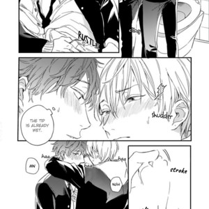 [KURAHASHI Tomo] Itsuka koi ni naru made (update c.6+7) [Eng] — 250
