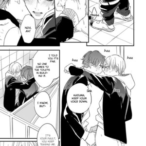 [KURAHASHI Tomo] Itsuka koi ni naru made (update c.6+7) [Eng] — 251