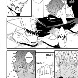[KURAHASHI Tomo] Itsuka koi ni naru made (update c.6+7) [Eng] — 254