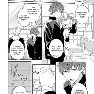 [KURAHASHI Tomo] Itsuka koi ni naru made (update c.6+7) [Eng] — 256