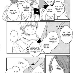 [KURAHASHI Tomo] Itsuka koi ni naru made (update c.6+7) [Eng] — 268