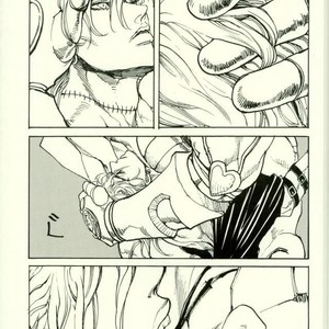 [BR (Miyaji)] Fang and Blood – Jojo dj [JP] – Gay Comics image 009.jpg