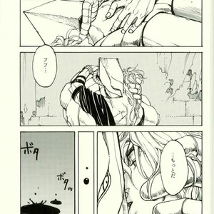 [BR (Miyaji)] Fang and Blood – Jojo dj [JP] – Gay Comics image 011.jpg