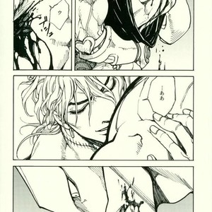 [BR (Miyaji)] Fang and Blood – Jojo dj [JP] – Gay Comics image 012.jpg