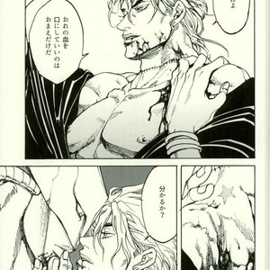 [BR (Miyaji)] Fang and Blood – Jojo dj [JP] – Gay Comics image 015.jpg