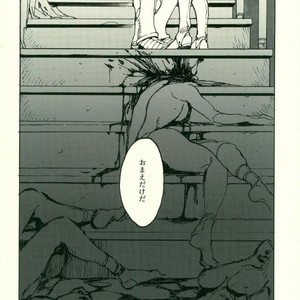 [BR (Miyaji)] Fang and Blood – Jojo dj [JP] – Gay Comics image 016.jpg