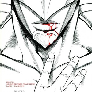[BR (Miyaji)] Fang and Blood – Jojo dj [JP] – Gay Comics image 017.jpg