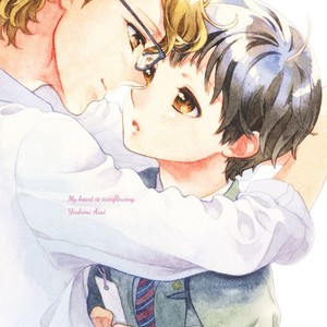 [ARAI Yoshimi] Afurete Shimau [Eng] {Pink Cherry Blossom Scans} – Gay Comics image 002.jpg
