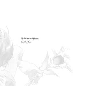 [ARAI Yoshimi] Afurete Shimau [Eng] {Pink Cherry Blossom Scans} – Gay Comics image 003.jpg