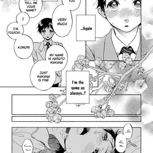 [ARAI Yoshimi] Afurete Shimau [Eng] {Pink Cherry Blossom Scans} – Gay Comics image 015.jpg