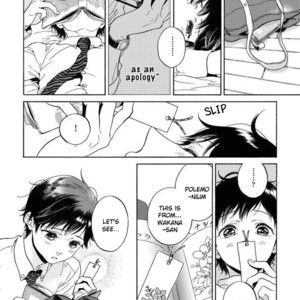 [ARAI Yoshimi] Afurete Shimau [Eng] {Pink Cherry Blossom Scans} – Gay Comics image 026.jpg