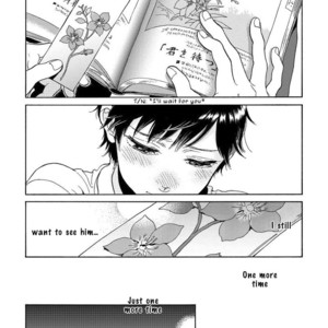 [ARAI Yoshimi] Afurete Shimau [Eng] {Pink Cherry Blossom Scans} – Gay Comics image 027.jpg