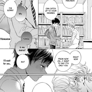 [ARAI Yoshimi] Afurete Shimau [Eng] {Pink Cherry Blossom Scans} – Gay Comics image 031.jpg