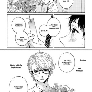 [ARAI Yoshimi] Afurete Shimau [Eng] {Pink Cherry Blossom Scans} – Gay Comics image 042.jpg
