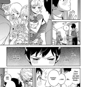 [ARAI Yoshimi] Afurete Shimau [Eng] {Pink Cherry Blossom Scans} – Gay Comics image 054.jpg