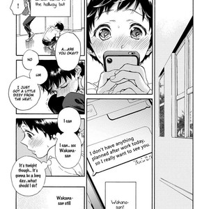 [ARAI Yoshimi] Afurete Shimau [Eng] {Pink Cherry Blossom Scans} – Gay Comics image 082.jpg