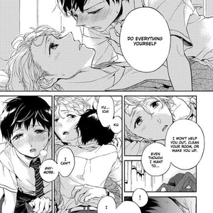 [ARAI Yoshimi] Afurete Shimau [Eng] {Pink Cherry Blossom Scans} – Gay Comics image 090.jpg