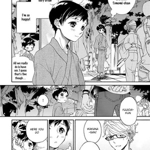 [ARAI Yoshimi] Afurete Shimau [Eng] {Pink Cherry Blossom Scans} – Gay Comics image 108.jpg