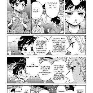 [ARAI Yoshimi] Afurete Shimau [Eng] {Pink Cherry Blossom Scans} – Gay Comics image 115.jpg