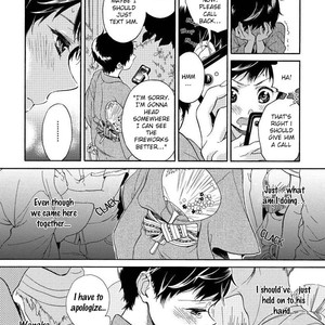 [ARAI Yoshimi] Afurete Shimau [Eng] {Pink Cherry Blossom Scans} – Gay Comics image 116.jpg