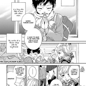 [ARAI Yoshimi] Afurete Shimau [Eng] {Pink Cherry Blossom Scans} – Gay Comics image 148.jpg