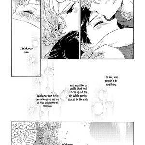 [ARAI Yoshimi] Afurete Shimau [Eng] {Pink Cherry Blossom Scans} – Gay Comics image 182.jpg