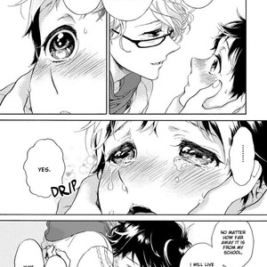 [ARAI Yoshimi] Afurete Shimau [Eng] {Pink Cherry Blossom Scans} – Gay Comics image 188.jpg