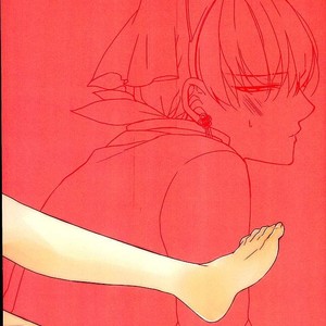 [PEPERMOON(Soraumi Riku)] Secret In My Heart – Hoozuki no Reitetsu dj [Kr] – Gay Comics image 026.jpg