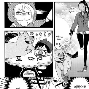 [Harms (Kisato)] Futari De Dekiru Mon! – Yuri on Ice dj [kr] – Gay Comics image 016.jpg