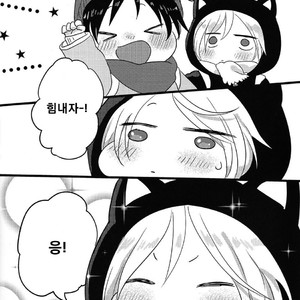 [Harms (Kisato)] Futari De Dekiru Mon! – Yuri on Ice dj [kr] – Gay Comics image 026.jpg