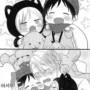 [Harms (Kisato)] Futari De Dekiru Mon! – Yuri on Ice dj [kr] – Gay Comics image 031.jpg