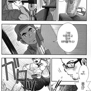 [Kenta] Shouriya Ken-chan [kr] – Gay Comics image 007.jpg