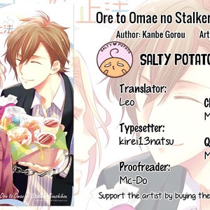 [KANBE Gorou/ Mongorou] Ore to Omae no Stalker Boushihou [Eng] – Gay Comics image 005.jpg