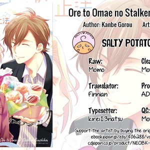 [KANBE Gorou/ Mongorou] Ore to Omae no Stalker Boushihou [Eng] – Gay Comics image 047.jpg