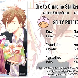 [KANBE Gorou/ Mongorou] Ore to Omae no Stalker Boushihou [Eng] – Gay Comics image 209.jpg