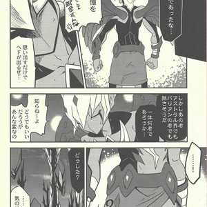 [Mijinko Paradise (Azuma Juuji)] SUMATAR REVENGE – Yu-Gi-Oh! ZEXAL dj [JP] – Gay Comics image 002.jpg