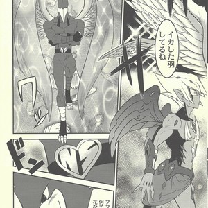 [Mijinko Paradise (Azuma Juuji)] SUMATAR REVENGE – Yu-Gi-Oh! ZEXAL dj [JP] – Gay Comics image 004.jpg