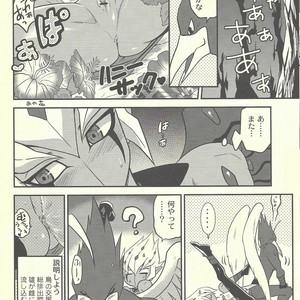 [Mijinko Paradise (Azuma Juuji)] SUMATAR REVENGE – Yu-Gi-Oh! ZEXAL dj [JP] – Gay Comics image 008.jpg